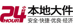 青白江8-500吨吊车出租起重吊装公司